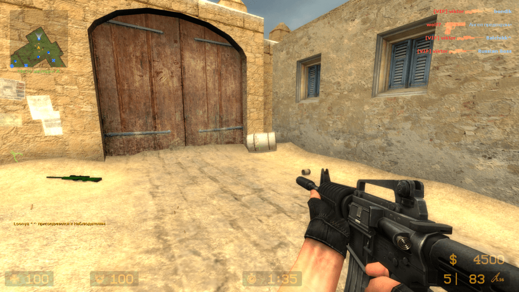 Counter Strike Source